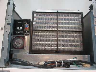 ホシザキ ビールジョッキクーラー HFJ-46D1-(L) | 無限堂厨房ネット