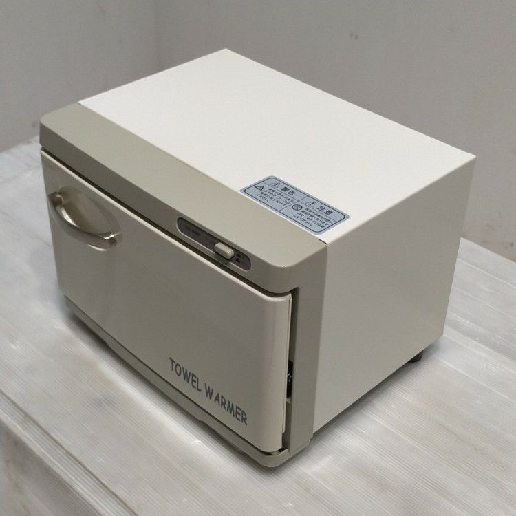 ワールドジェイビー タオルウォーマー TW-7S/F | 無限堂厨房ネットショップ