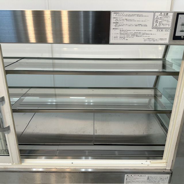 大和冷機 対面冷蔵ショーケース TCR613-EC | 無限堂厨房ネットショップ