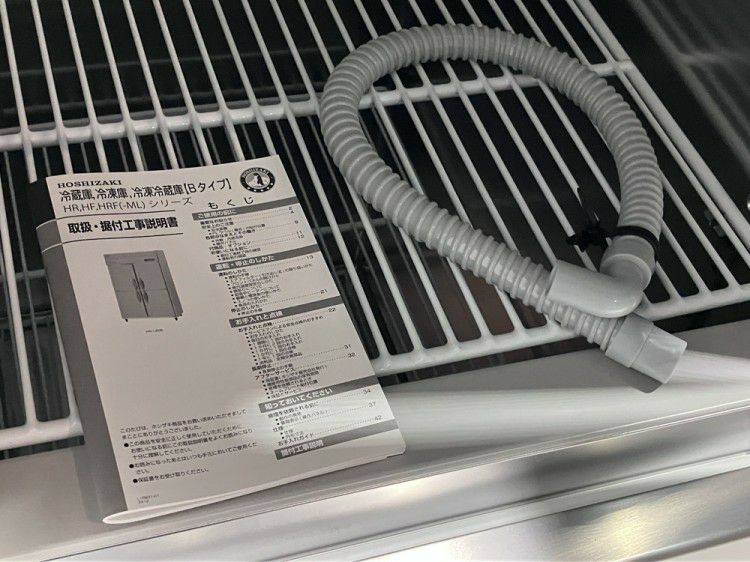 ホシザキ 縦型冷凍庫 HF-63B3 | 無限堂厨房ネットショップ