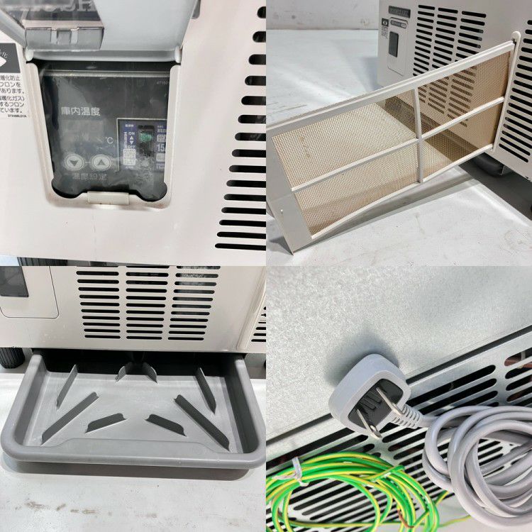 ホシザキ 冷蔵ショーケース SSB-48CT2 | 無限堂厨房ネットショップ