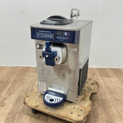 2021年 カルピジャーニ ソフトクリームフリーザー 193 G/SP/N 大阪