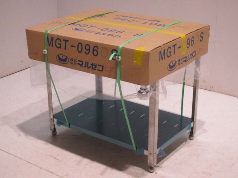 マルゼン 3口ガステーブル MGT-096DS