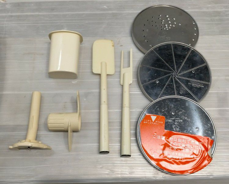 クイジナート フードプロセッサー DLC-X PLUS | 無限堂厨房ネットショップ