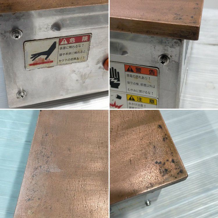 ニチワ 電気パンケーキグリドル PCG-600 | 無限堂厨房ネットショップ