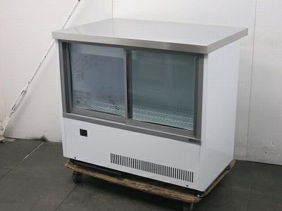 サンデン 冷蔵ショーケース MUS-0908X