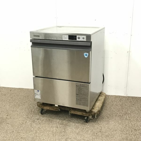 大和冷機 食器洗浄機 DDW-UE4(13-60) ※60Hz専用(西日本専用)