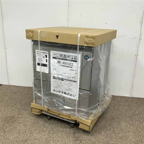 ホシザキ 食器洗浄機・アンダーカウンタータイプ(1) JWE-400TUC3