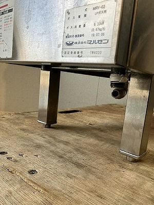 マルゼン ガスゆで麺機 MRY-03 | 無限堂厨房ネットショップ