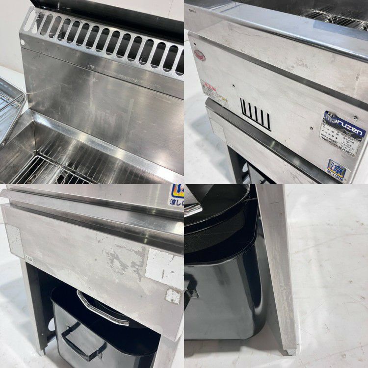 マルゼン ガスフライヤー MGF-C18J | 無限堂厨房ネットショップ