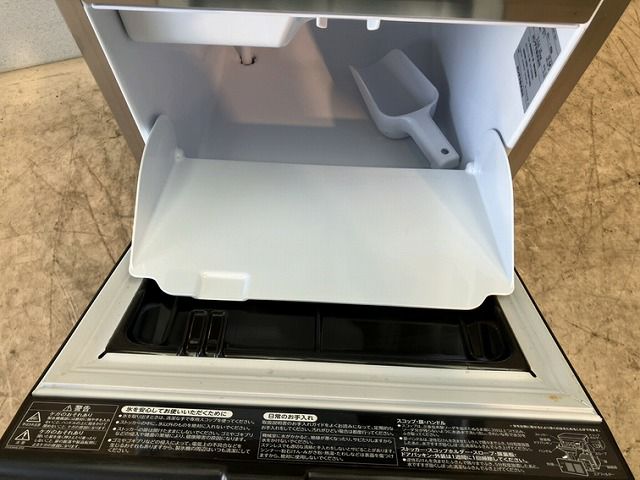 y【動作確認済み】2024年製　美品　ホシザキ IM-25M-2 ホシザキ 25kg製氷機 IM-25M-2 | 無限堂厨房ネットショップ