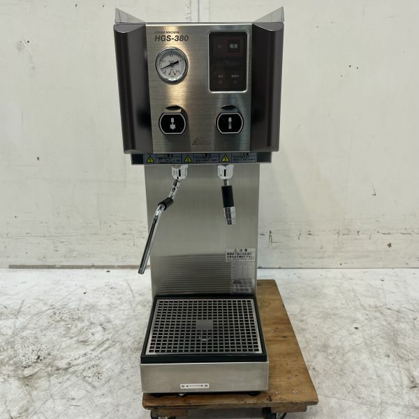 沸騰ブラドン Kalita カリタ HGS-380 スチームマシン コーヒーメーカー