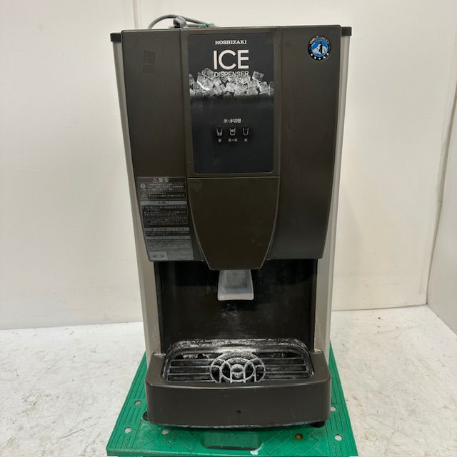部品交換、ホシザキにてメンテ済み！ホシザキ アイスディスペンサー