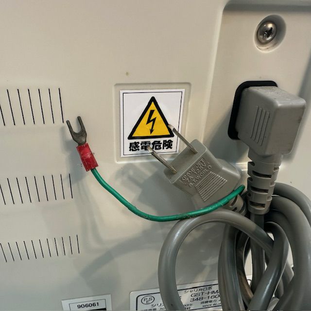 スズモ シャリ弁ロボ GST-HMA-TB | 無限堂厨房ネットショップ