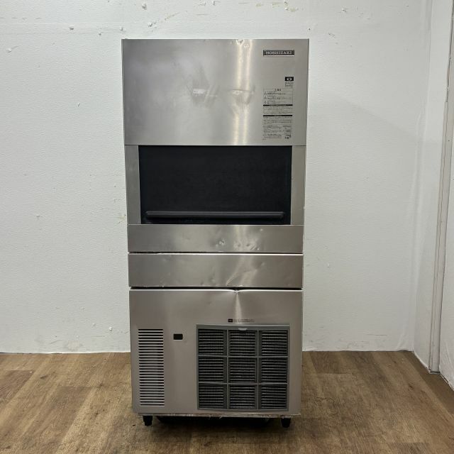 ホシザキ 230kg製氷機 IM-230M | 無限堂厨房ネットショップ