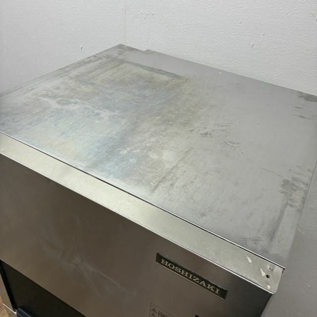 ホシザキ 230kg製氷機 IM-230M | 無限堂厨房ネットショップ