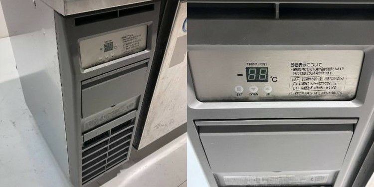 フクシマガリレイ 1ドア冷蔵コールドテーブル YRW-090RM2 | 無限堂厨房