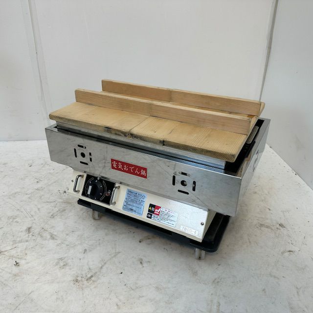 業務用 電気おでん鍋 TBOD-6 テンポスバスターズ 電気おでん鍋 TBOD-6 | 無限堂厨房ネット