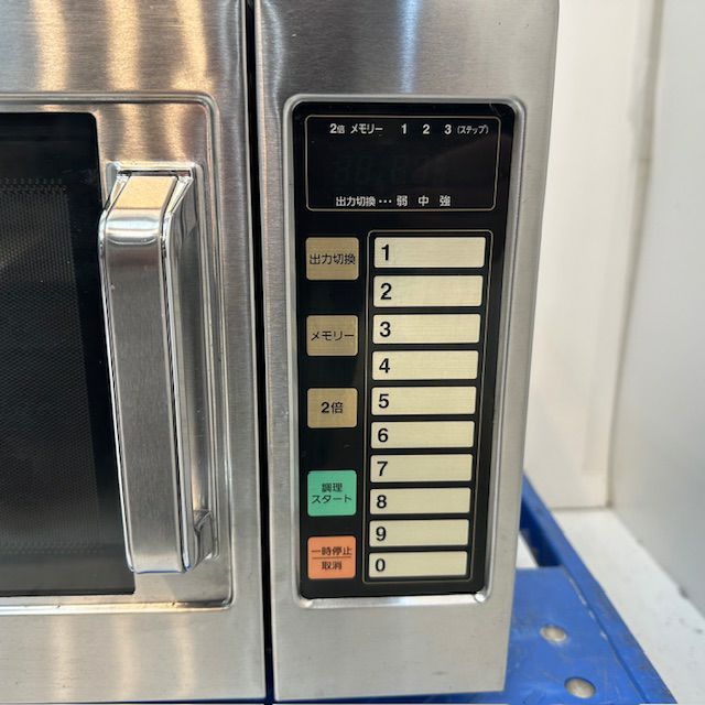 電子レンジ 業務用 NE-710GP Panasonic 2017年製100V