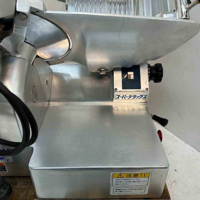 ワタナベフーマック フードスライサー WSD-DX | 無限堂厨房ネットショップ