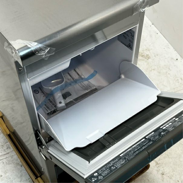 ホシザキ 25kg製氷機 IM-25P | 無限堂厨房ネットショップ