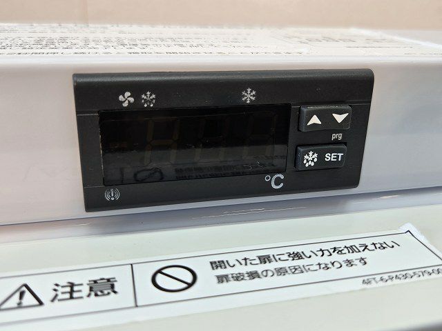 パナソニック 小型冷凍ストッカー SCR-T66D-A 2012年 Y1327 栃木 宇都宮 中古厨房機器の販売買取 アールツー厨房機器