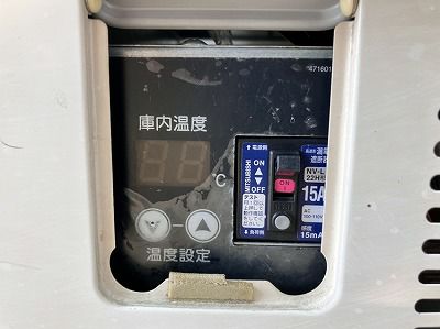ホシザキ 冷蔵ショーケース SSB-70CT1 ホシザキ 冷蔵ショーケース SSB-70CT1 120430213637002 - 中古
