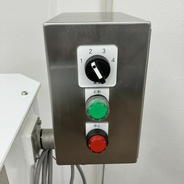 関東混合機工業 20コートミキサー HPi-20M | 無限堂厨房ネットショップ