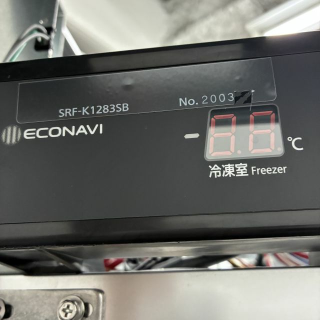 パナソニック 縦型冷凍庫 SRF-K1283SB | 無限堂厨房ネットショップ