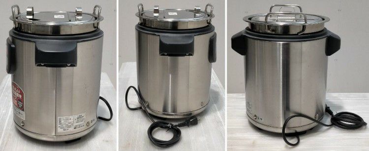 象印 スープジャー TH-CU045 | 無限堂厨房ネットショップ