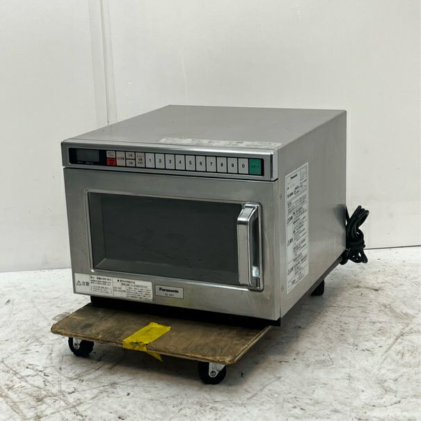 Panasonic 業務用電子レンジ NE-1801 現状 2014年製 パナソニック 業務用電子レンジ NE-1801 | 無限堂厨房ネットショップ