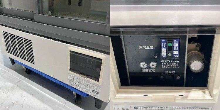 【動確済み】業務用 ホシザキ リーチイン冷蔵ショーケース RSC-90CT-1 RSC-90E|ホシザキリーチイン冷蔵ショーケース | 業務用厨房機器/調理