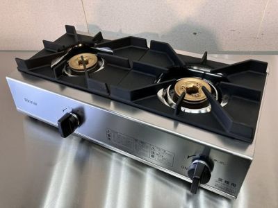 ガスコンロ 業務用 店舗用品 厨房機器 LPガス ペット 2024年製 未使用品 2025年最新】Yahoo!オークション -業務用ガスコンロ(厨房機器)の