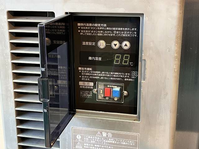 ホシザキ コールドテーブル RT-150SDF-R 2014年製 コールドテーブル冷蔵庫RT－150SDF－ML｜【ホシザキ】