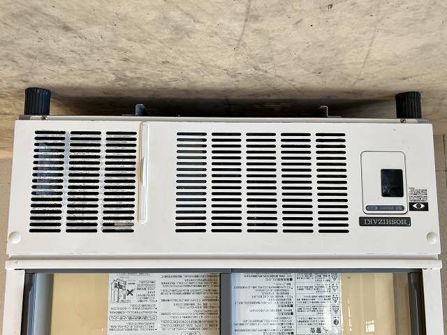 ホシザキ 冷蔵ショーケース SSB-70CT2 | 無限堂厨房ネットショップ