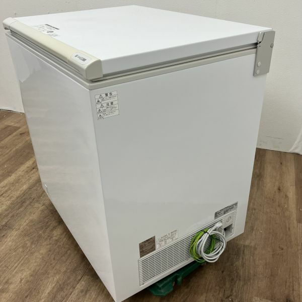 サンデン 冷凍ストッカー SH-280XC | 無限堂厨房ネットショップ