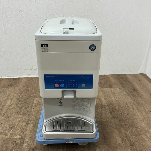ホシザキ ウォータークーラー AT-18HWG | 無限堂厨房ネットショップ