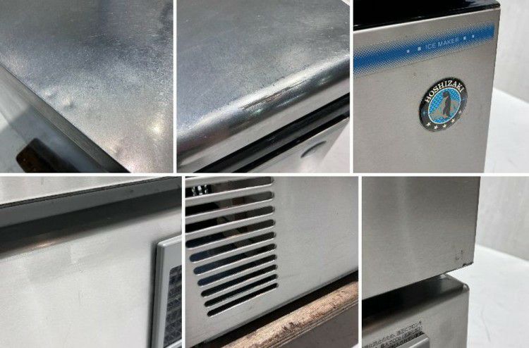 ホシザキ 35kg製氷機 IM-35M-1※備考欄必読 | 無限堂厨房ネット