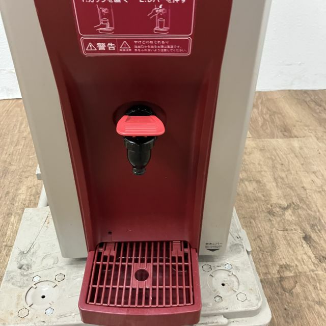 ホシザキ ホットウォーターディスペンサー DHM-15A-HW | 無限堂厨房