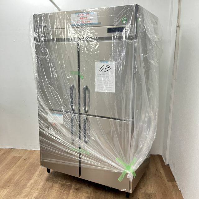 フクシマガリレイ 縦型冷蔵庫(2) GRD-120RX | 無限堂厨房ネット