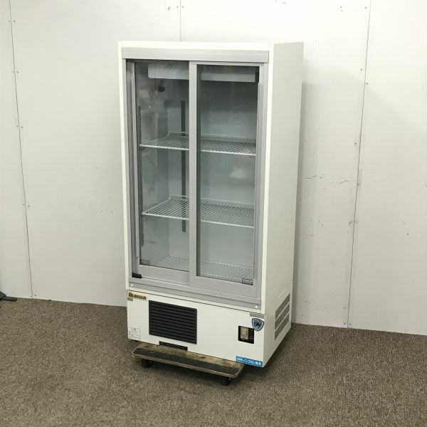 大和冷機 冷蔵ショーケース 221LAU-15