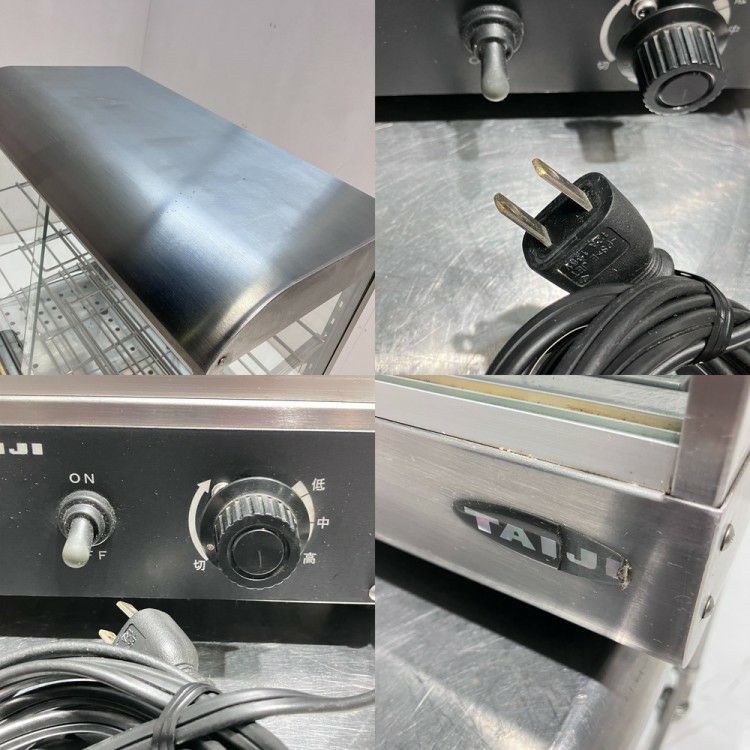 タイジ ホットショーケース OS-800N | 無限堂厨房ネットショップ