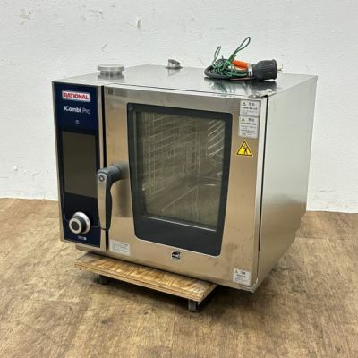 スチームコンベクションオーブン | 無限堂厨房ネットショップ
