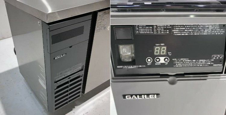 フクシマガリレイ 冷蔵コールドテーブル | 無限堂厨房ネットショップ