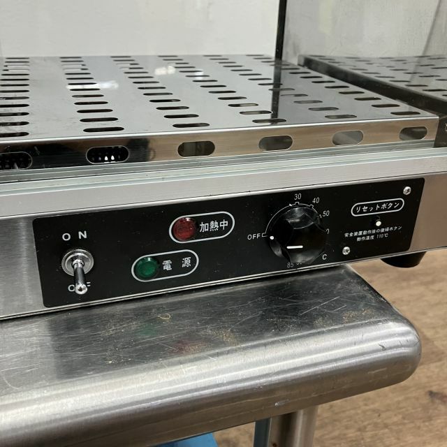 テンポスバスターズ ホットショーケース TBHS-600S | 無限堂厨房ネット