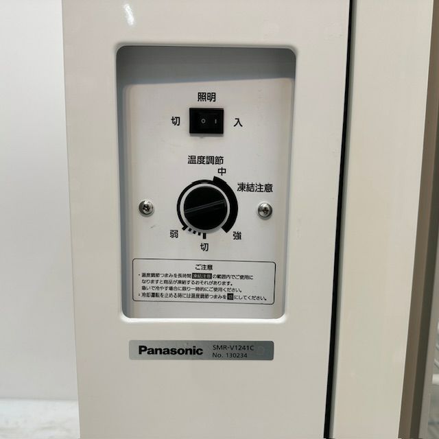 滝さん専用Panasonic SMR-V1241C 冷蔵庫 219L 滝さん専用Panasonic SMR-V1241C 冷蔵庫 219L 滝さん専用