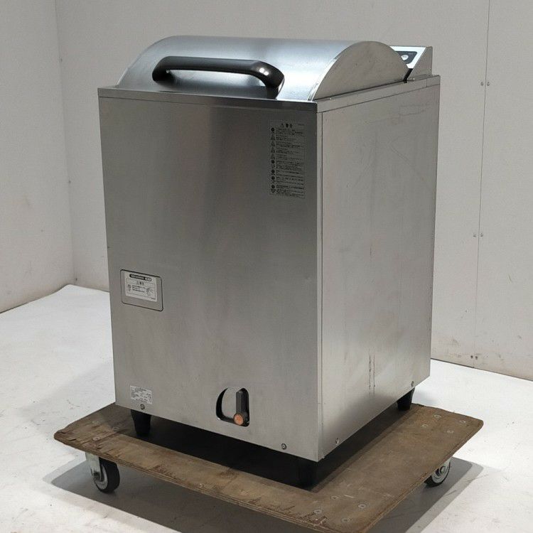 ホシザキ 食器洗浄機・トップドアタイプ JWE-400FUB(50HZ) ※50Hz