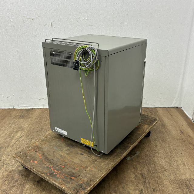 ホシザキ 20kg製氷機 IM-20CM | 無限堂厨房ネットショップ