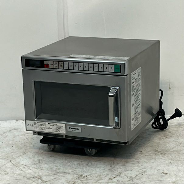 パナソニック 業務用電子レンジ NE-1801 | 無限堂厨房ネットショップ