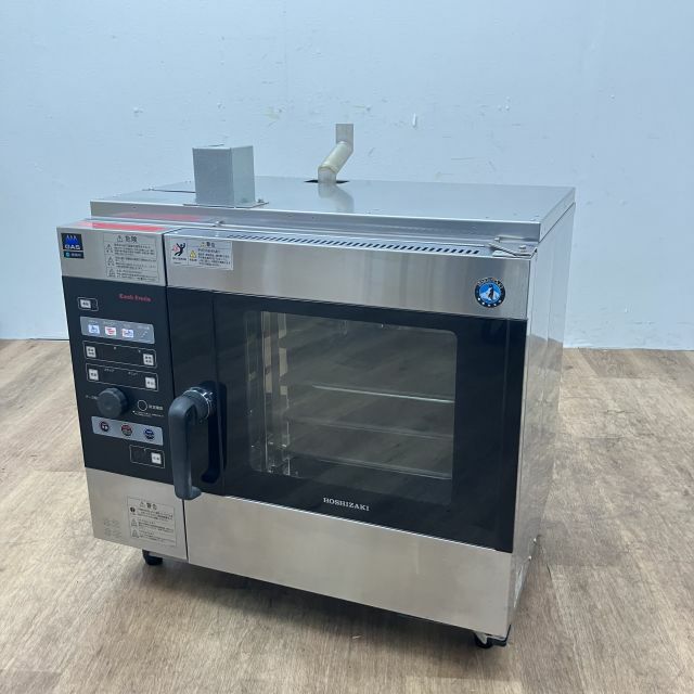ホシザキ ガス式スチームコンベクションオーブン MIC-5TB-GA-D | 無限